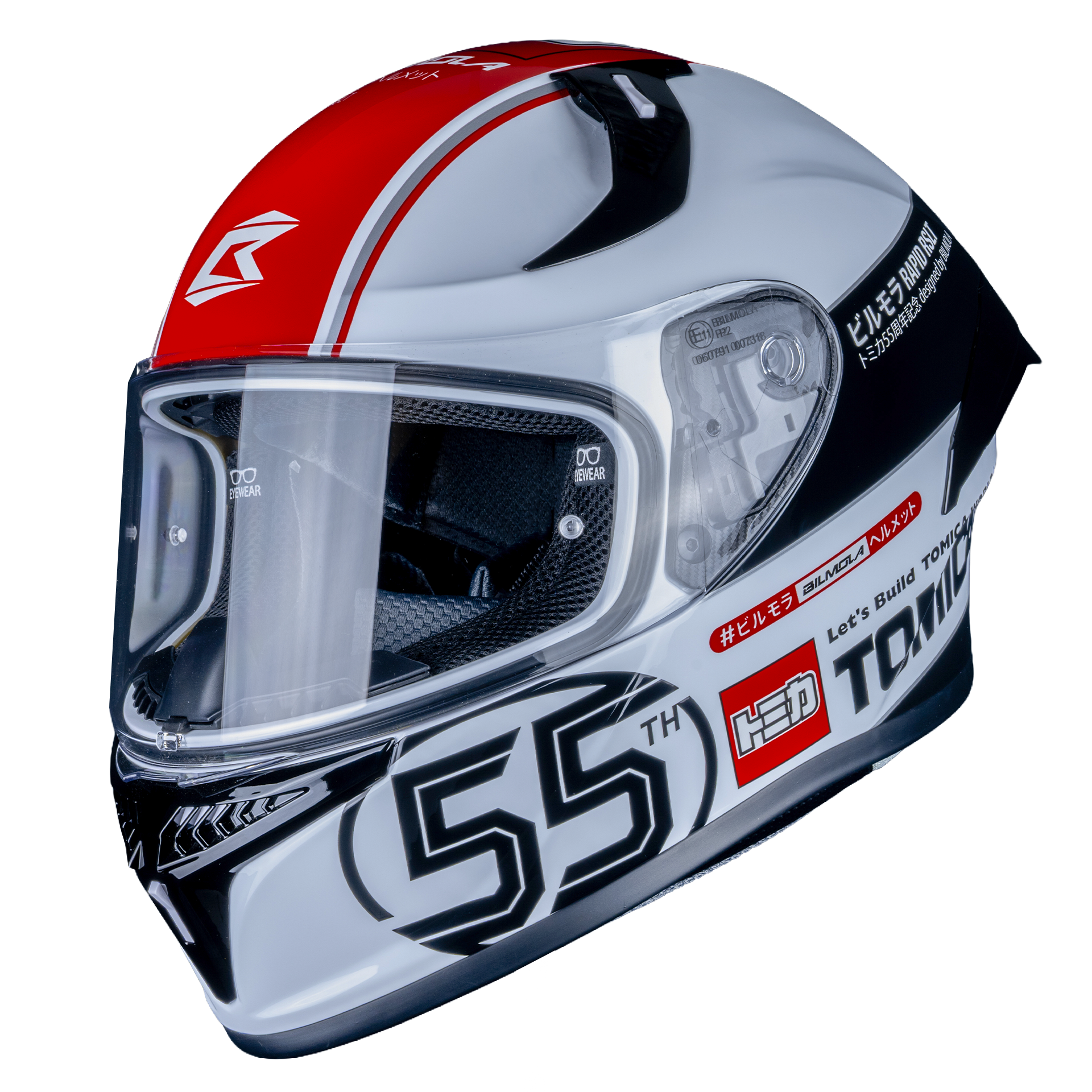 Bilmola Rapid RSLT x Tomica 55th Anniversary: Racing Tribute