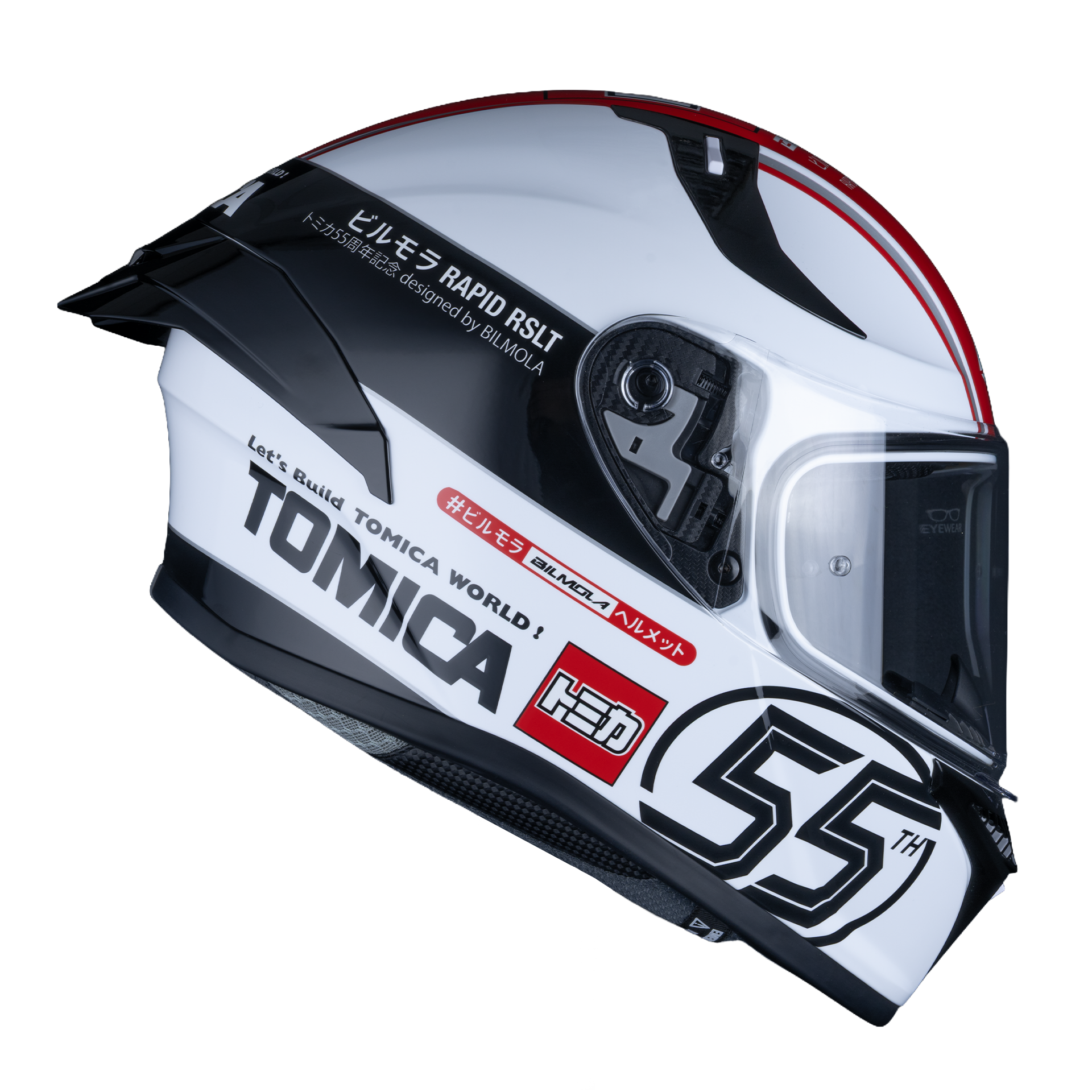 Bilmola Rapid RSLT x Tomica 55th Anniversary: Racing Tribute