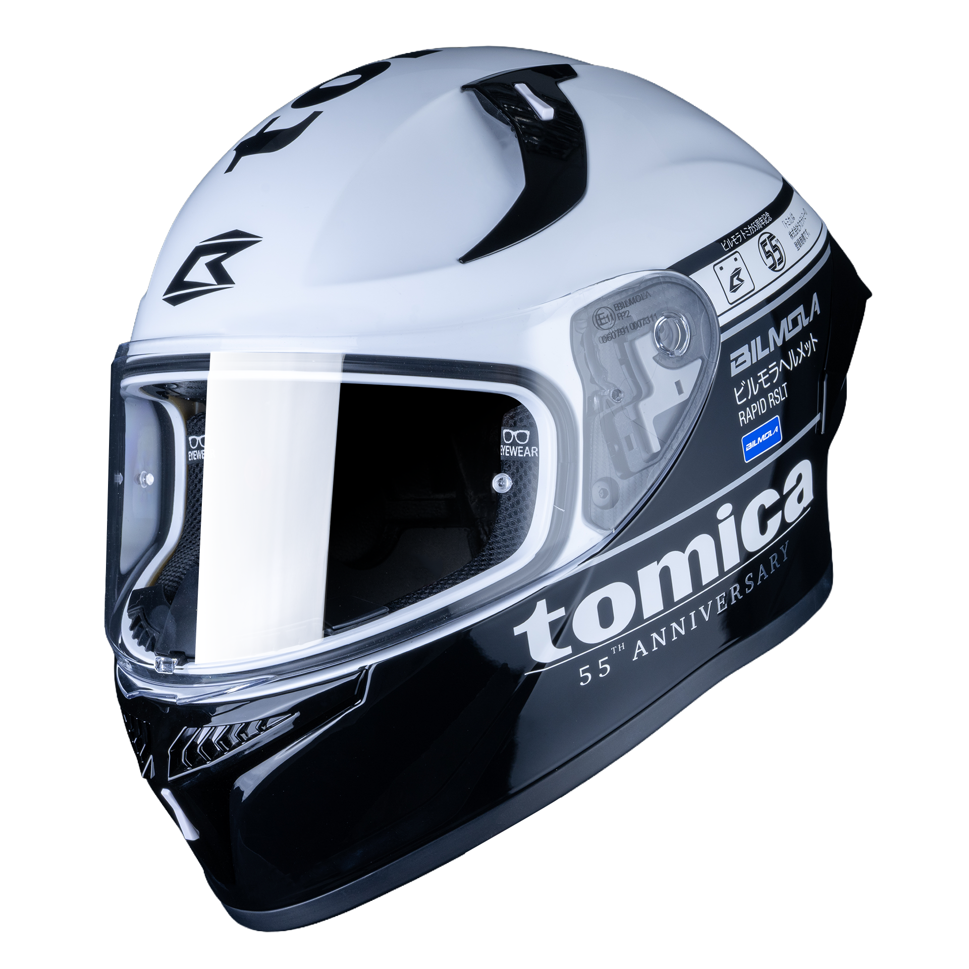 Bilmola Rapid RSLT x Tomica 55th Anniversary: Original Black
