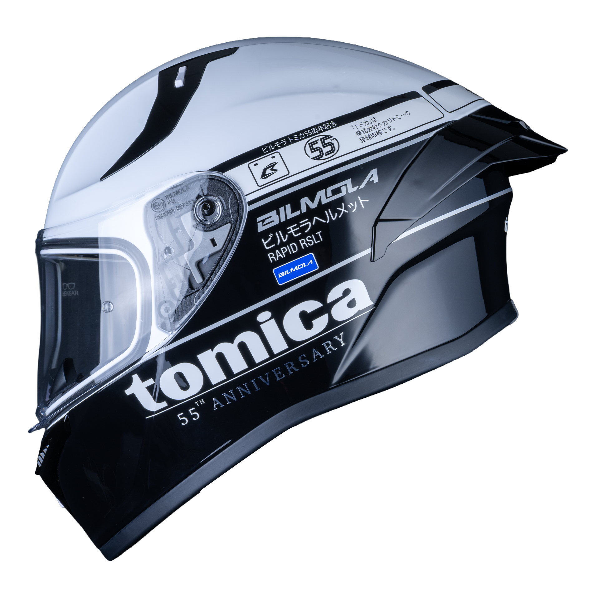 Bilmola Rapid RSLT x Tomica 55th Anniversary: Original Black