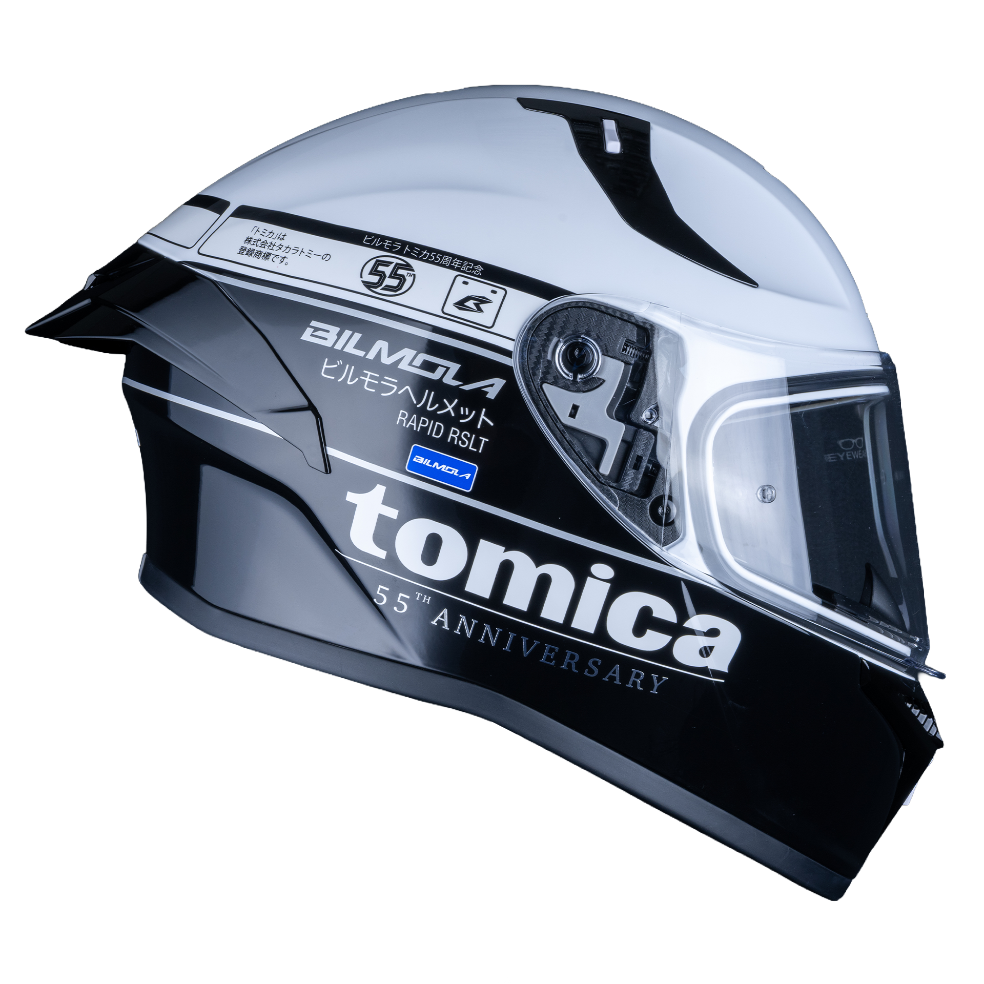 Bilmola Rapid RSLT x Tomica 55th Anniversary: Original Black