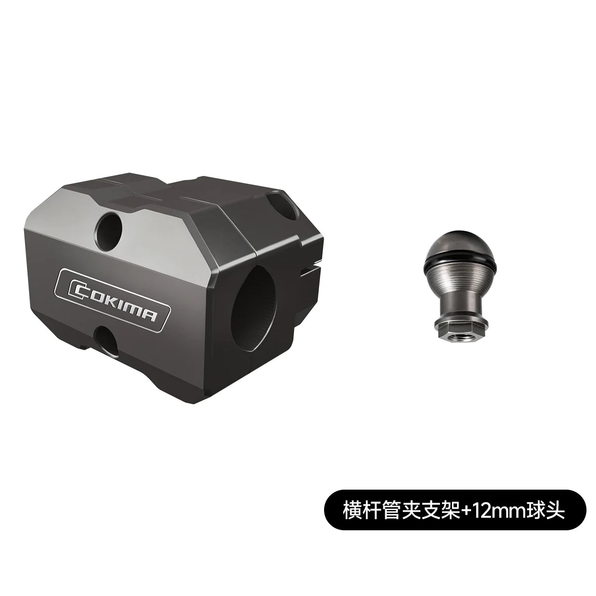 COKIMA CK3-Z04 Crossbar Tube Clamp Bracket