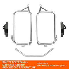 Loboo BMW R1300GSA LOBOO PIKE TRACKER Series Side Rack(JP151B)