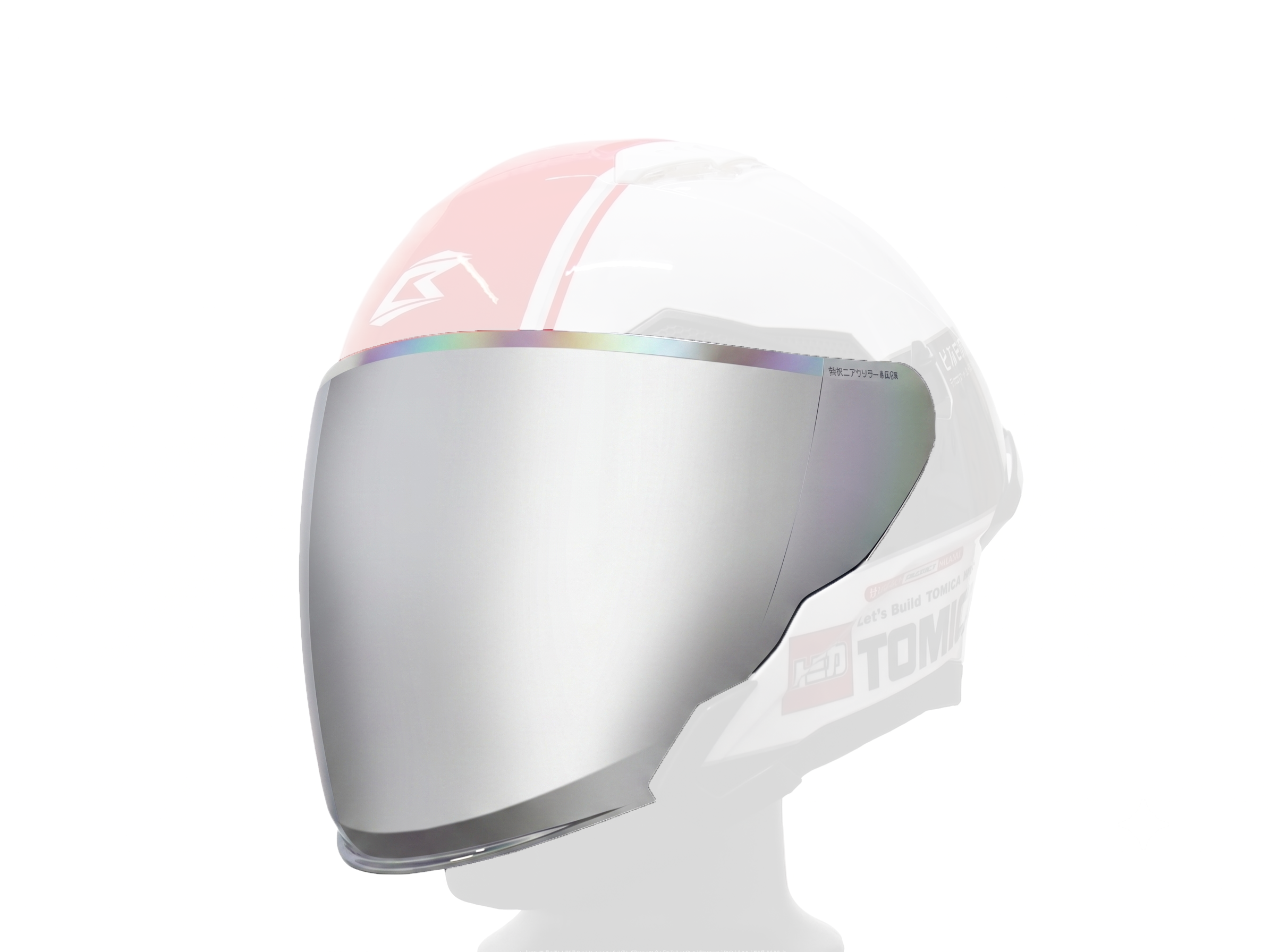 Bilmola AR JET Visor Iridium Silver